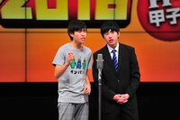 北海道・東北エリア代表のササタニ。