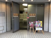 「ZAZYのザズィ展」の入り口。