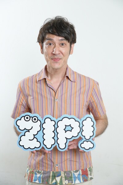 ココリコ田中 (c)日本テレビ