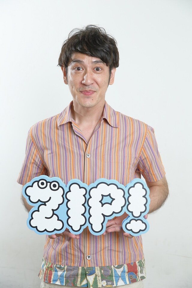 ココリコ田中 (c)日本テレビ