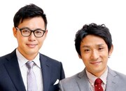 アルコ＆ピース