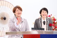 ハリセンボン (c)日本テレビ