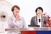 ハリセンボン (c)日本テレビ