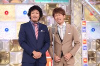 トータルテンボス (c)日本テレビ