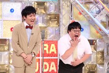 タイムマシーン3号 (c)日本テレビ