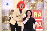 アイデンティティ (c)日本テレビ