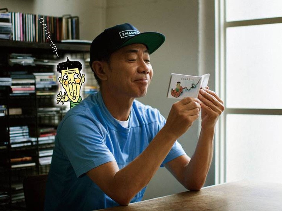 木梨憲武