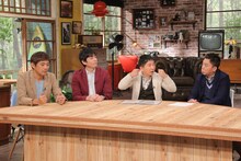 （左から）博多華丸・大吉、爆笑問題。(c)中京テレビ