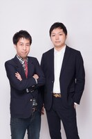 ウエストランド