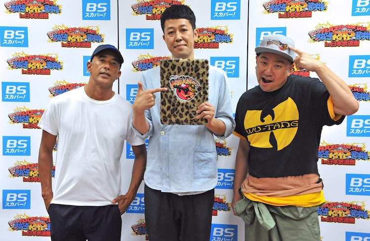 ラップ止まらないrgの強心臓に小籔驚愕 第10回高校生rap選手権 お笑いナタリー ラップ止まらないrgの強心臓に小籔驚愕 第10回高校生rap選手権 お笑いナタリー