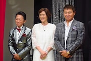 左から風見しんご、秋野暢子、渡辺徹。(c)BSフジ