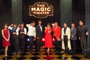 「ザ・マジックシアター」の出演者たち。(c)BSフジ