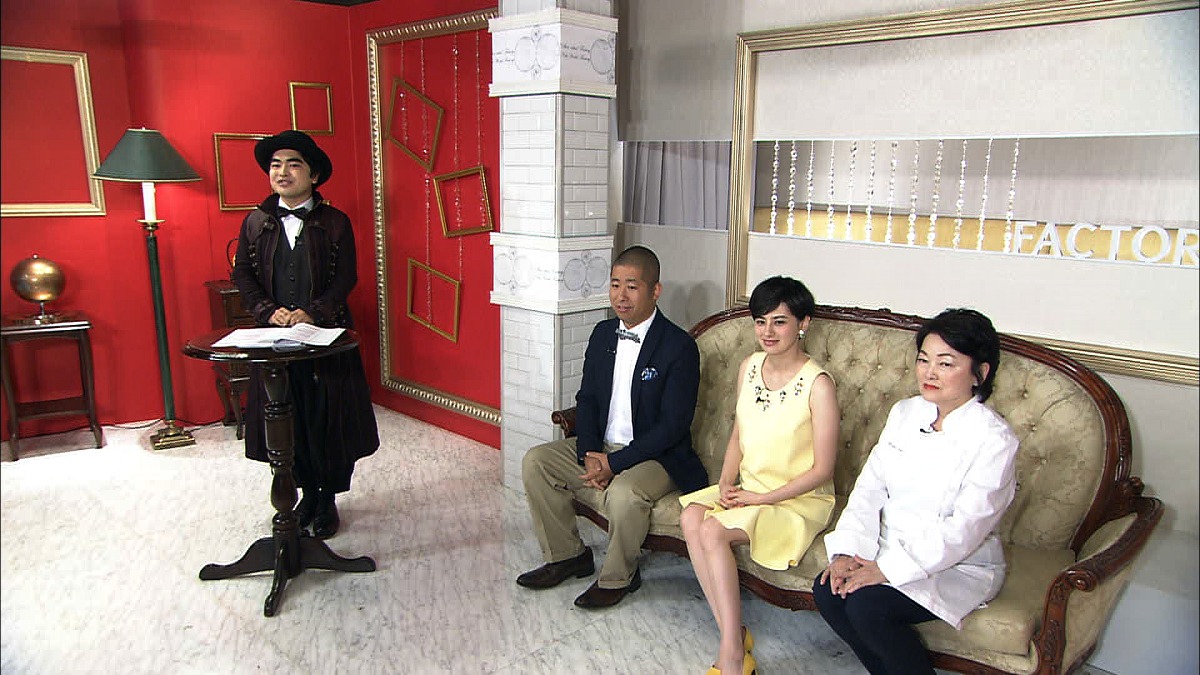 左から加藤諒、ハライチ澤部、ホラン千秋、斉藤美穂。(c)日本テレビ