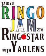 「RINGO JAM」ロゴ