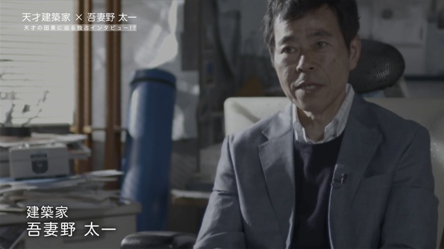 「ラプラスの因果律」のワンシーン。(c)フジテレビ