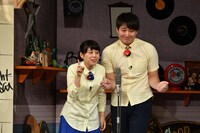 カスターニャtantan!! (c)読売テレビ