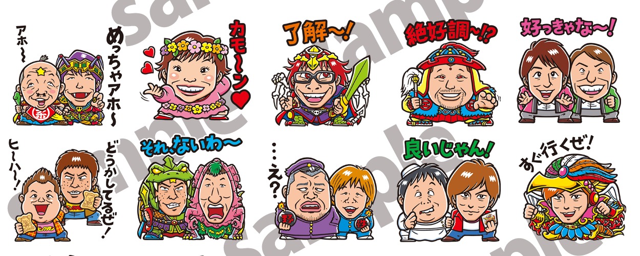 「よしもとビックリマン芸人 スタンプ」イメージ (c)LOTTE/Bikkuri-man Project / (c)YOSHIMOTO KOGYO