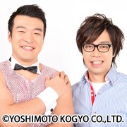 写真はガリバートンネル。左から三須友博、佐助。