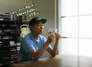 「手のひらサイズの『読むサプリ』 TEHON」シリーズの作画を務めた木梨憲武。(c)木梨憲武/エビ沢キヨミ/コッカ製作委員会