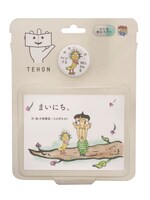 「手のひらサイズの『読むサプリ』 TEHON」の「まいにち。」。(c)木梨憲武/エビ沢キヨミ/コッカ製作委員会