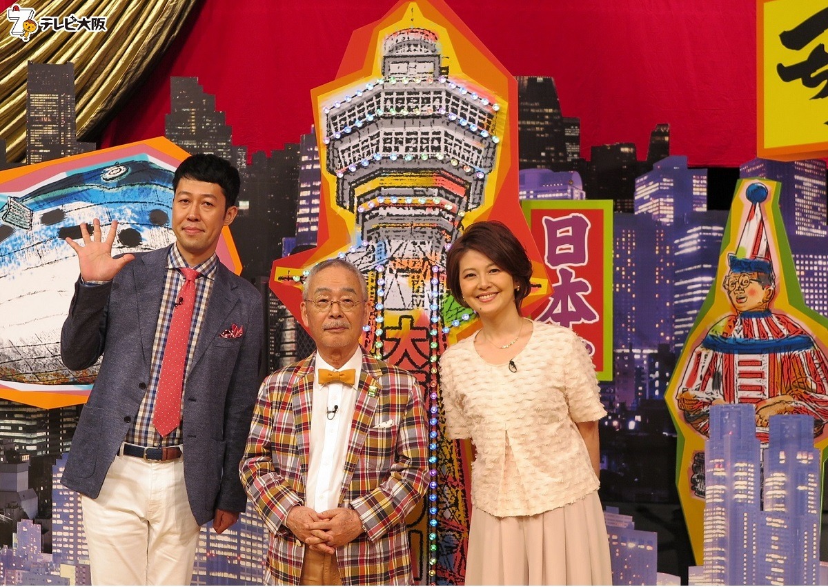 左から小籔千豊、角淳一、南野陽子。