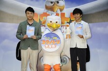 アニメ映画「コウノトリ大作戦！」の公開アフレコイベントに登場したアンジャッシュ。