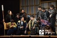 「瞑るおおかみ黒き鴨」ゲネプロのワンシーン。