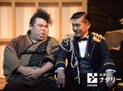 左から響・長友、大澄賢也。