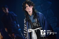 「瞑るおおかみ黒き鴨」ゲネプロのワンシーン。