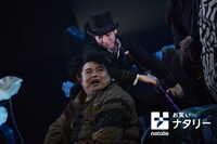 「瞑るおおかみ黒き鴨」ゲネプロのワンシーン。