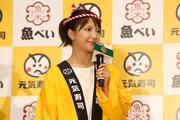 矢口真里