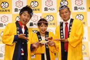 左からU字工事・福田、矢口真里、U字工事・益子。