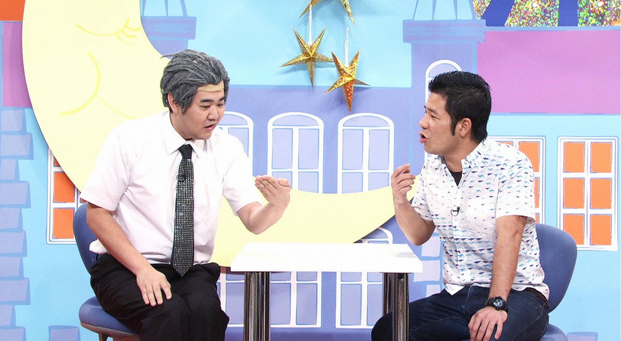 しゃもじ (c)テレビ東京