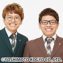 ミキ。左から亜生、昴生。