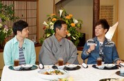 左から月亭方正、月亭八方、陣内智則。(c)読売テレビ