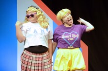 左からやしろ優、丸山礼。