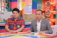 タカアンドトシ (c)中京テレビ