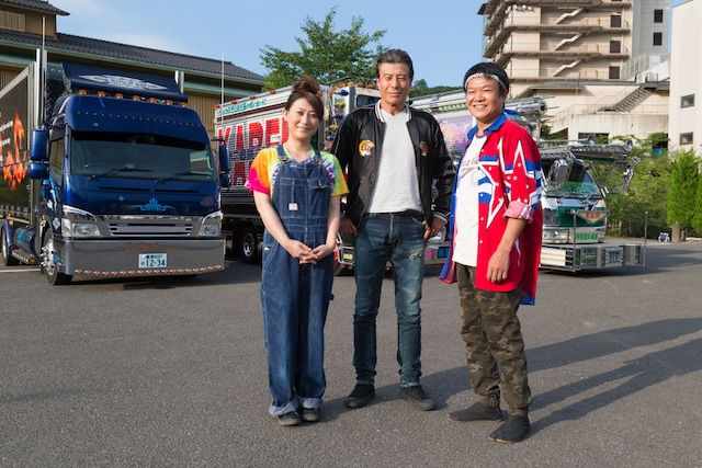 左から友近、舘ひろし、星田英利。(c)TBS