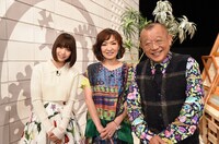 （左から）森川葵、清水ミチコ、笑福亭鶴瓶。(c)TBS