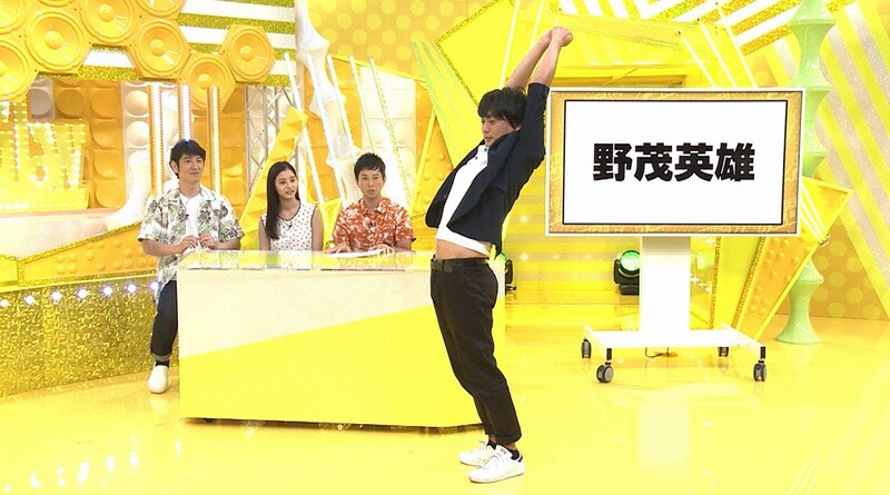 「1個だけイエロー」のワンシーン。(c)メ～テレ