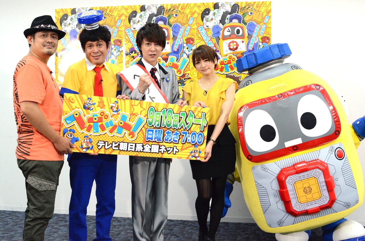 流れ星がアニメ「ヘボット！」会見に乱入、ギャグ＆土下座で出演交渉