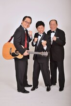 ゆたかな真也は一の介