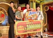 左から小籔千豊、かまいたち山内、かまいたち濱家、フットボールアワー後藤。