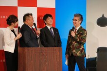 左から遠藤奈美（KBS京都アナウンサー）、ブラックマヨネーズ、おかけんた。