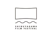 「第1回シブヤガワ映画祭」ロゴ