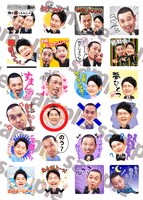 「千鳥 クセが凄いスタンプ」イメージ  (c)YOSHIMOTO KOGYO