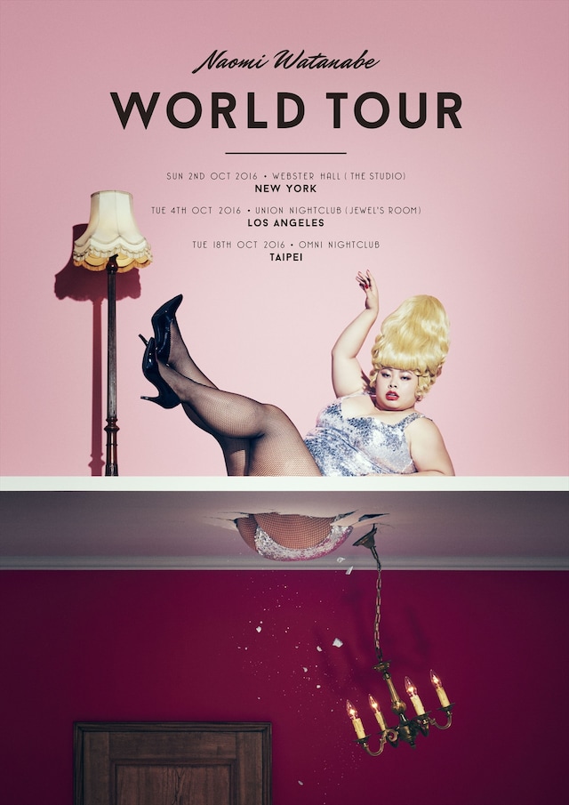 渡辺直美のワールドツアー「Naomi Watanabe WORLD TOUR」メインビジュアル