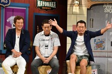 左から大鶴義丹、FUJIWARA。(c)読売テレビ