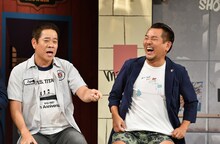 FUJIWARA (c)読売テレビ