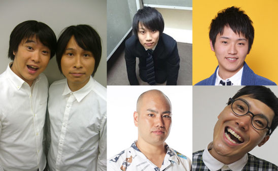 左から時計回りにトップリード、リンゴスター平田、サメゾンビたくろー、ハナコ菊田、フレンチぶる加瀬部。